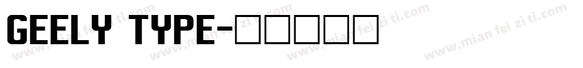 GEELY TYPE字体转换